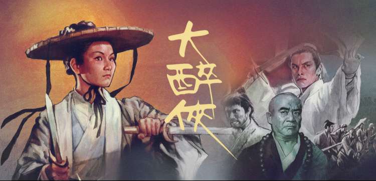 神马电影院我不卡动漫综艺
