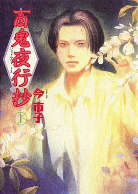 神马电影院我不卡萌宠日记动漫